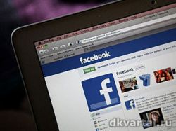 Спрос на акции Facebook превысил предложение
